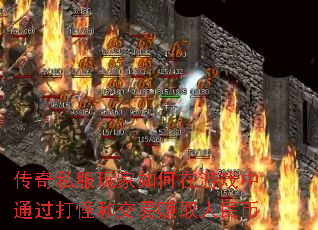 ����˽������������Ϸ��ͨ����ֺͽ���׬ȡ�����