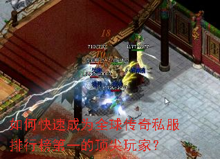 ��ο��ٳ�Ϊȫ����˽�����а��һ�Ķ�����ң�