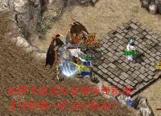 ��ο��ٳ�Ϊȫ����˽�����а��һ�Ķ�����ң�