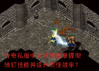 ����˽������ο������ճ��ض����ܲ�����ˢ��Ч�ʣ�