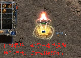 ����˽������ο������ճ��ض����ܲ�����ˢ��Ч�ʣ�