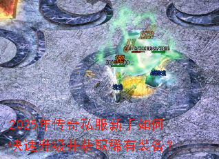 2025�괫��˽��������ο�����������ȡϡ��װ����