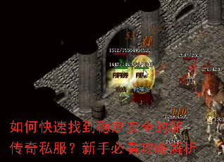 ��ο����ҵ��ȶ���ȫ��SF����˽�������ֱؿ����Խ���