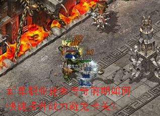 �µ�ְҵ��ʧ����ǰ����ο�������ս�����⿨�أ�