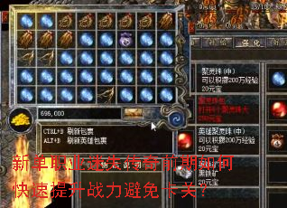 �µ�ְҵ��ʧ����ǰ����ο�������ս�����⿨�أ�