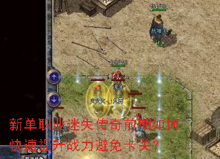 �µ�ְҵ��ʧ����ǰ����ο�������ս�����⿨�أ�