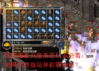 ���ɷ�����������ұؿ�����θ�Ч�������ư�ȫ����