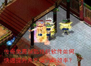 ������Ѹ����һ�������ο���������ɫս����Ч�ʣ�