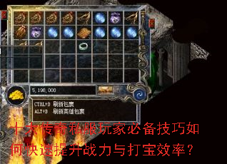 ʮ����˽����ұر�������ο�������ս�����Ч�ʣ�