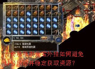 ����˽��ˢԪ�������α����ŷ��ղ��ȶ���ȡ��Դ��