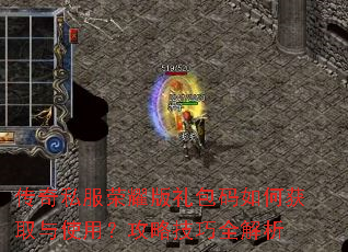 ����˽����ҫ���������λ�ȡ��ʹ�ã����Լ���ȫ����