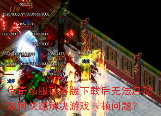 ����˽���ƽ�����غ��޷�������ο��ٽ����Ϸ�������⣿