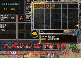 ����˽��5000���汾������Щ�����������Ч�������ɣ�