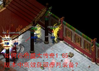 ����ڷ�ʢ����1.85�汾�и�Ч��ȡ����װ����