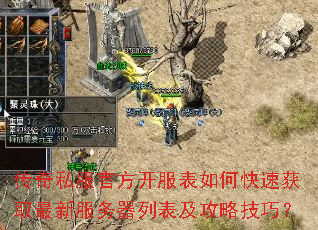 ����˽���ٷ���������ο��ٻ�ȡ���·������б������Լ��ɣ�