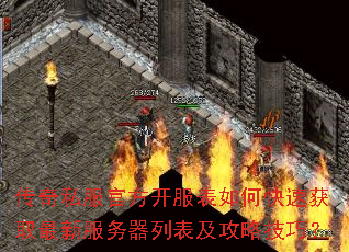 ����˽���ٷ���������ο��ٻ�ȡ���·������б������Լ��ɣ�