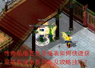 ����˽���ٷ���������ο��ٻ�ȡ���·������б������Լ��ɣ�