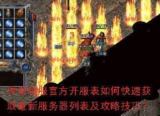 ����˽���ٷ���������ο��ٻ�ȡ���·������б������Լ��ɣ�