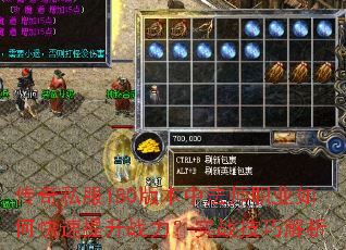 ����˽��180�汾�з�ʦְҵ��ο�������ս����ʵս���ɽ���