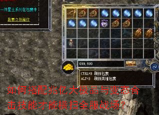 ��δ������ڴ�Ʒ���̬�ϻ����ܲ��ܺ�ɨȫ��ս����