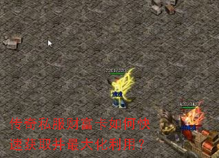 ����˽���Ƹ�����ο��ٻ�ȡ��������ã�