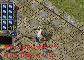 ����˽���Ƹ�����ο��ٻ�ȡ��������ã�