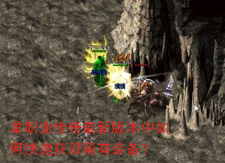 ��ְҵ�������°汾����ο��ٻ�ȡϡ��װ����