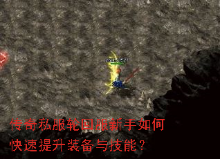 ����˽���ֻط�������ο�������װ���뼼�ܣ�