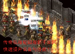 ����˽���ֻط�������ο�������װ���뼼�ܣ�