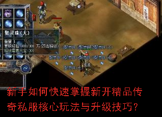 ������ο��������¿���Ʒ����˽�������淨���������ɣ�