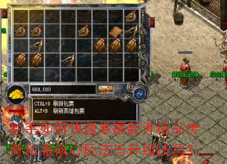 ������ο��������¿���Ʒ����˽�������淨���������ɣ�