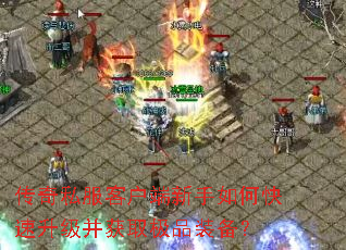 ����˽���ͻ���������ο�����������ȡ��Ʒװ����