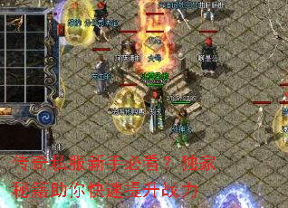 ����˽�����ֱؿ��������ؼ������������ս��