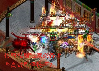 ����˽����ұر���Щ��Чˢ�ּ��ɣ�