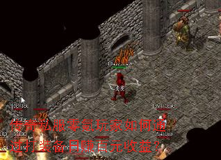 ����˽�����������ͨ����װ����׬��Ԫ���棿