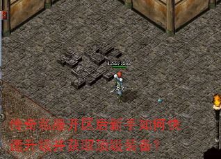 ����˽��������������ο�����������ȡ����װ����