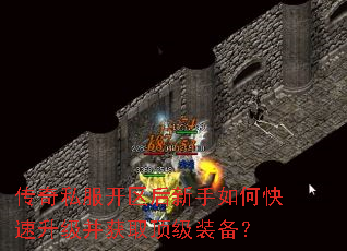 ����˽��������������ο�����������ȡ����װ����