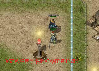 ����˽���������������������磿