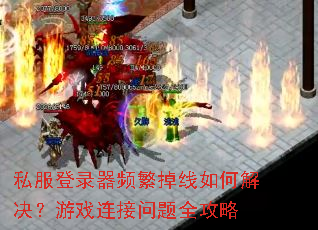 ˽����¼��Ƶ��������ν������Ϸ��������ȫ����