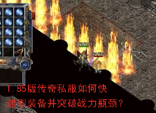 1.85�洫��˽����ο���ˢװ����ͻ��ս��ƿ����