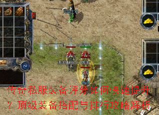 ����˽��װ��������ο�������������װ�����������й��Խ���