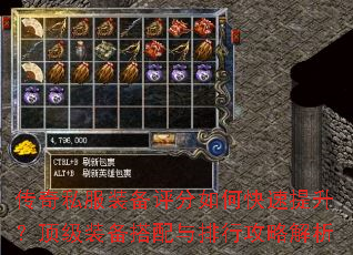 ����˽��װ��������ο�������������װ�����������й��Խ���