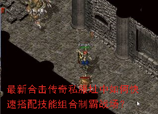 ���ºϻ�����˽��ַ����ο��ٴ��似������ư�ս����