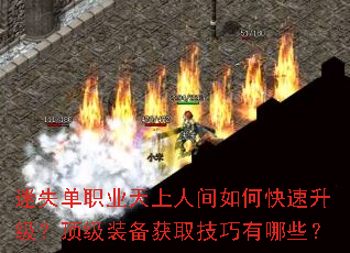 ��ʧ��ְҵ�����˼���ο�������������װ����ȡ��������Щ��