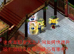 ��ʧ��ְҵ�����˼���ο�������������װ����ȡ��������Щ��