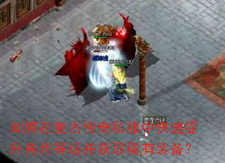 ����ڸ��Ŵ���˽���п���������ɫ�ȼ�����ȡϡ��װ����