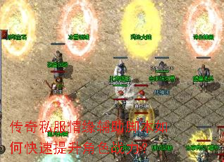 ����˽����Ե�����ű���ο���������ɫս����