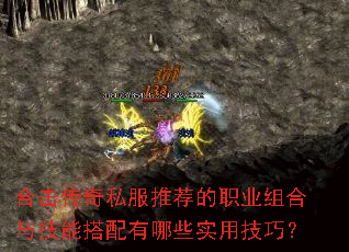 �ϻ�����˽���Ƽ���ְҵ����뼼�ܴ�������Щʵ�ü��ɣ�