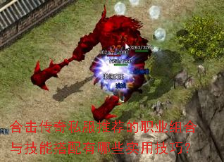 �ϻ�����˽���Ƽ���ְҵ����뼼�ܴ�������Щʵ�ü��ɣ�