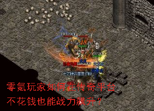 ����������ڴ���ƽ̨����ǮҲ��ս�������